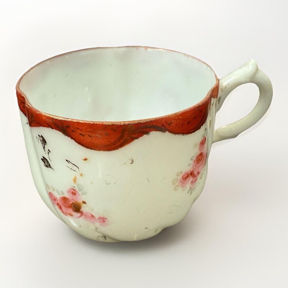 Antique Nippon Dow Sie Cot Ure Late 19th, Early 20th Tea Cup